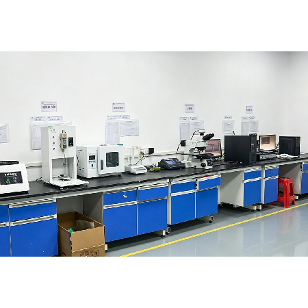 Physics Laboratory