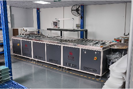 vacuum packaging machine